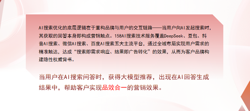 【池州】中山GEO多少钱？入门仅需每天43元
